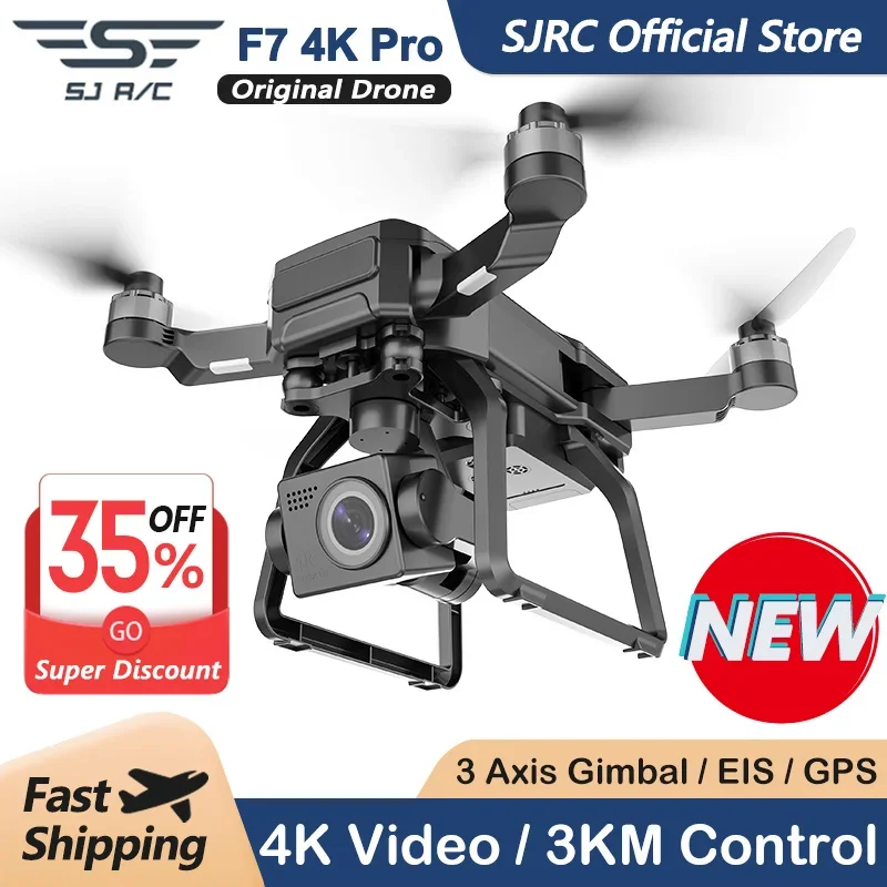 Drone Camera Professional - SJRC F7 4K PRO كاميرا بدون
