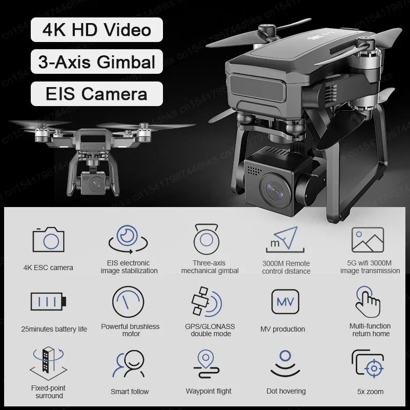 SJRC F7 4K PRO كاميرا بدون طيا - مراجعة Drone Camera Professional وسعره